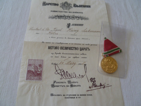 german -bulgaria ww1 certificate and tri fold medal
