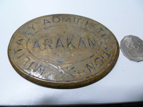 BURMA  MILITARY ADMINISTRATION ARAKAN badge