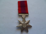 australia mini medal star of courage short ribbon
