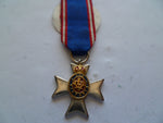 brit mini medal of royal victorian order