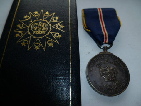 malaysia RARE Order of the Defender of the Realm Medal of Merit