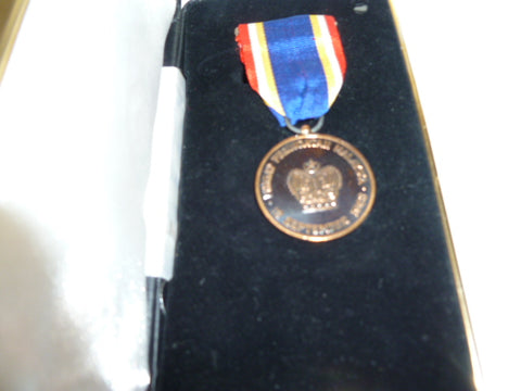 malaysia scarce medal for PPM 1963 cased