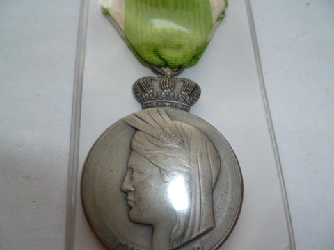 greece civil merit medal 2nd class