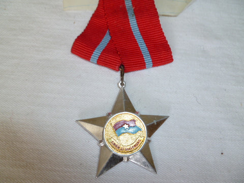 nth vietnam nva soldier of liberation medal