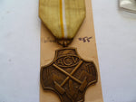 netherlands medal ACV cross /medal
