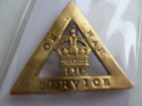 womens on war service badge #372133  m/m