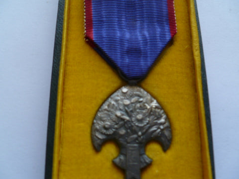 jap ww2 medal visit to japan by emp of manchukuo