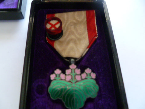 jap ww2 order of the rising sun 7th class medal cased ex cond