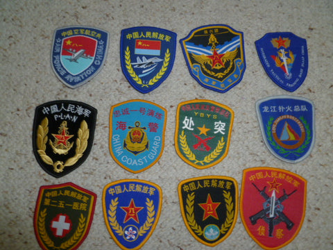 china rare lot of mixed special forces etc patches
