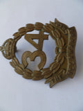 australia army 30-42 34th illawarra regt set cap & collars