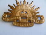 australia korea army rising sun hat badge amor syd maker exc