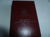 brit diamond jubilee medal full size ex cond genuine