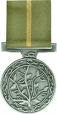 Humanitarian Overseas Service Medal (REPLICA)
