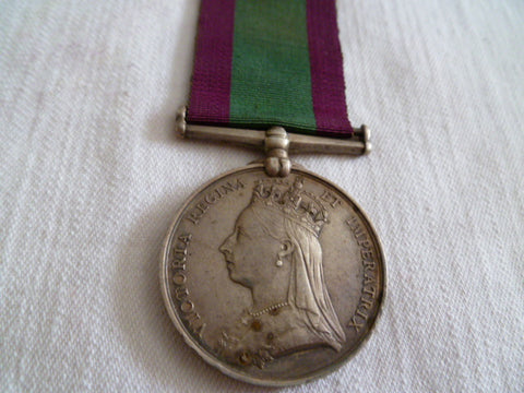 BRITISH AFGHANISTAN MEDAL 1881 n/t 1/18 IRISH