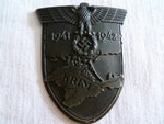 GERMAN KRIM BATTLE SHIELD SEW ON TYPE EXC