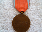 ETHIOPIA RAILWAY MERIT MEDAL RARE