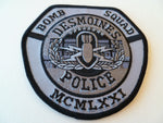 desmoines police bomb squad