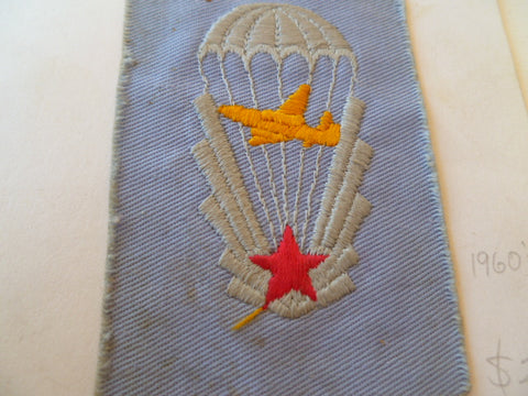 CZECH older cloth a/b patch