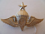 SAUDI ARABIA early heavy quality metal wings
