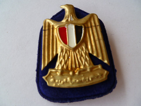 IRAQ pre saddam cap badge