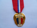 PHILLIPINES liberation medal for WWII