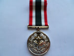 CANADA special service medal