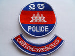 LAOS/CAMBODIA police 2 piece patch set