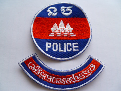 LAOS/CAMBODIA police 2 piece patch set