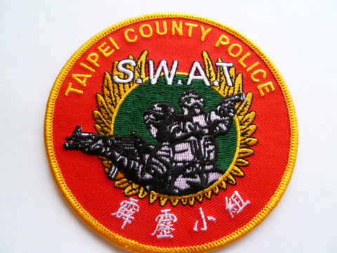 TAIPEI county police swat patch