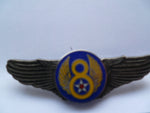 USA air force pilot wings 8th ..............pn 3354