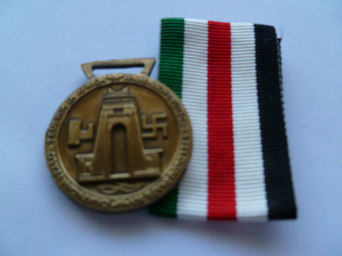 GERMAN WWII italy/nazi africa medal exc