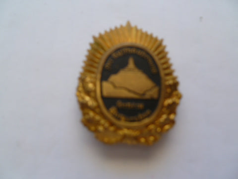 german veteran cap badge kyfer/bund