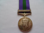brit genuine unnamed GSM bar STH EAST ASIA 1945/6