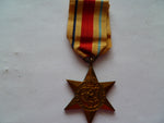 AFRICA STAR  genuine old stock item