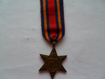 BURMA STAR unnamed as issued