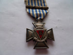 belgium POW medal with rare 2 STAR bar
