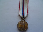 brit mini medal 1977 jubillee
