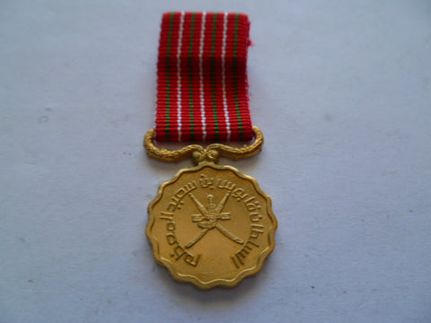 oman mini  medal official issue