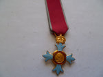 brit mini medal of cbe good quality modern