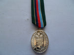 brit mini medal  volunteer reserve service govt contract issue