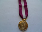 poland mini medal 30 year l/s well made