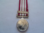 brit mini medal ngs bar minesweeping 45/51