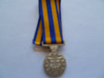 australia mini medal defence force long service  govt issue