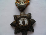 france order of the star of anjouan officers grade scarce