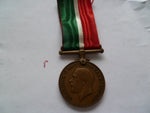 brit ww1 mercantile marine medal n/t joseph j showering