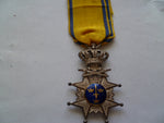 sweden order of the sword 5th class ex cond