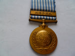greece UN medal for korea