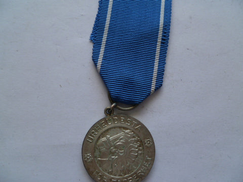 finland bravery medal as apparently given to nazis