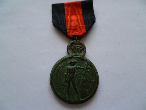 belgium yser medal better thick planchet issue