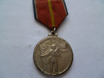 north korea 1950s medal